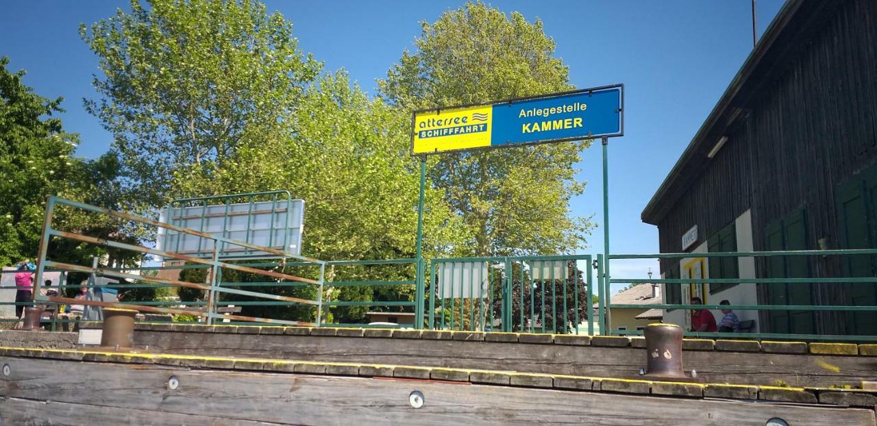 Ferienwohnungen Zum Attersee Lenzing المظهر الخارجي الصورة